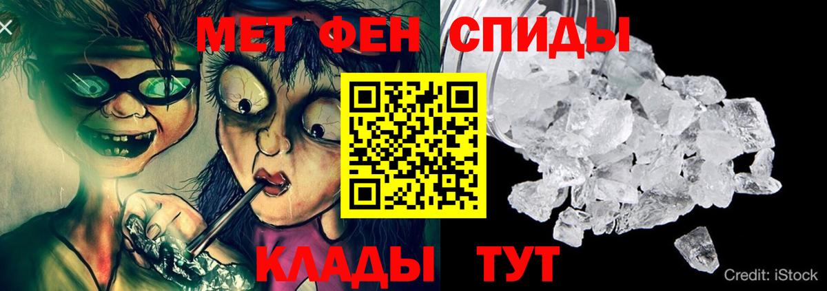 АМФ Premium  Вход с VPN  Кинель 