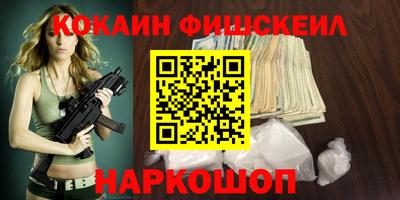 МДМА Лесосибирск