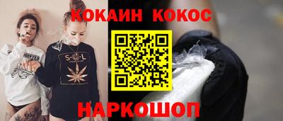 ECSTASY Холмск