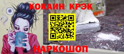 гашишное масло Хасавюрт