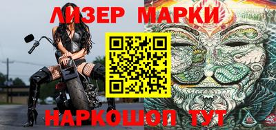 тгк Химки