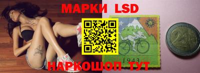 mdma Ликино-Дулёво
