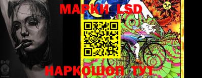 mdma Ликино-Дулёво