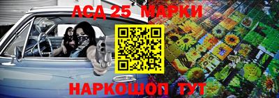 mdma Ликино-Дулёво