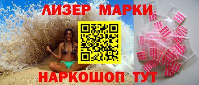 мет Малгобек
