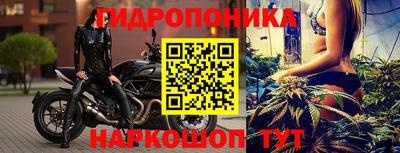 mdma Ликино-Дулёво