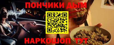 мет Малгобек