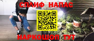 мет Малгобек