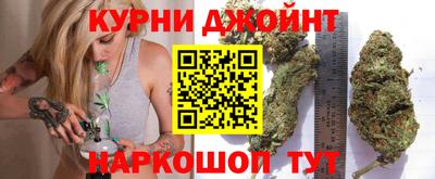 соль ск Ливны
