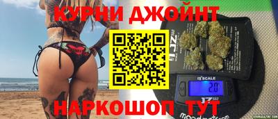 соль ск Ливны