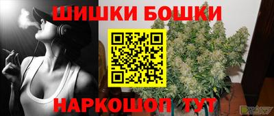 МДМА Лесосибирск