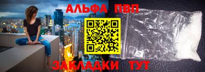 МДМА Лесосибирск