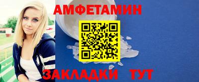 мет Малгобек