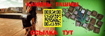 МДМА Лесосибирск