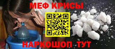мдпв Малоярославец