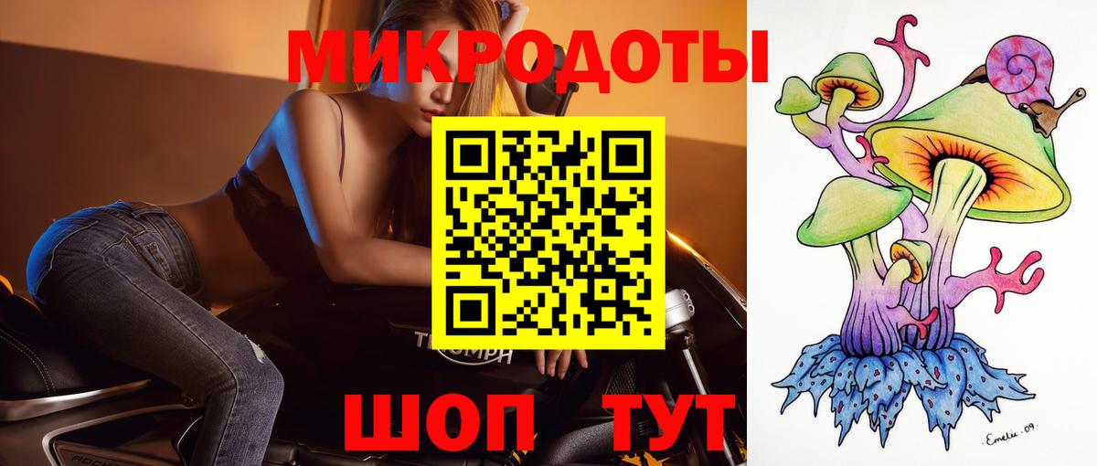 ГАШИШ Кинель